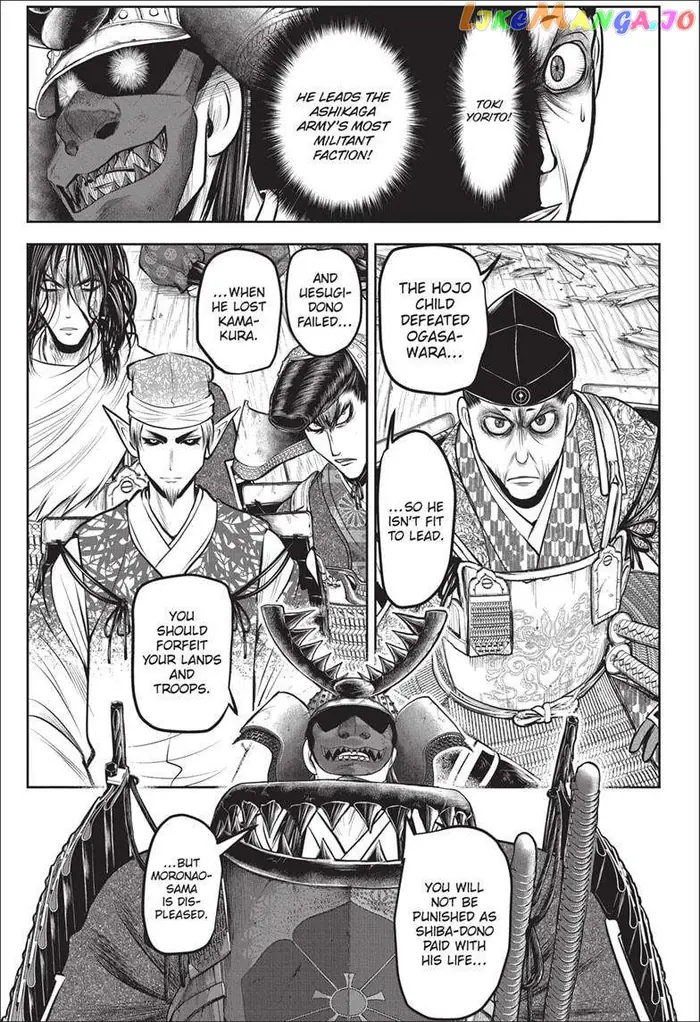 The Elusive Samurai Chapter 137 image 05_optimized